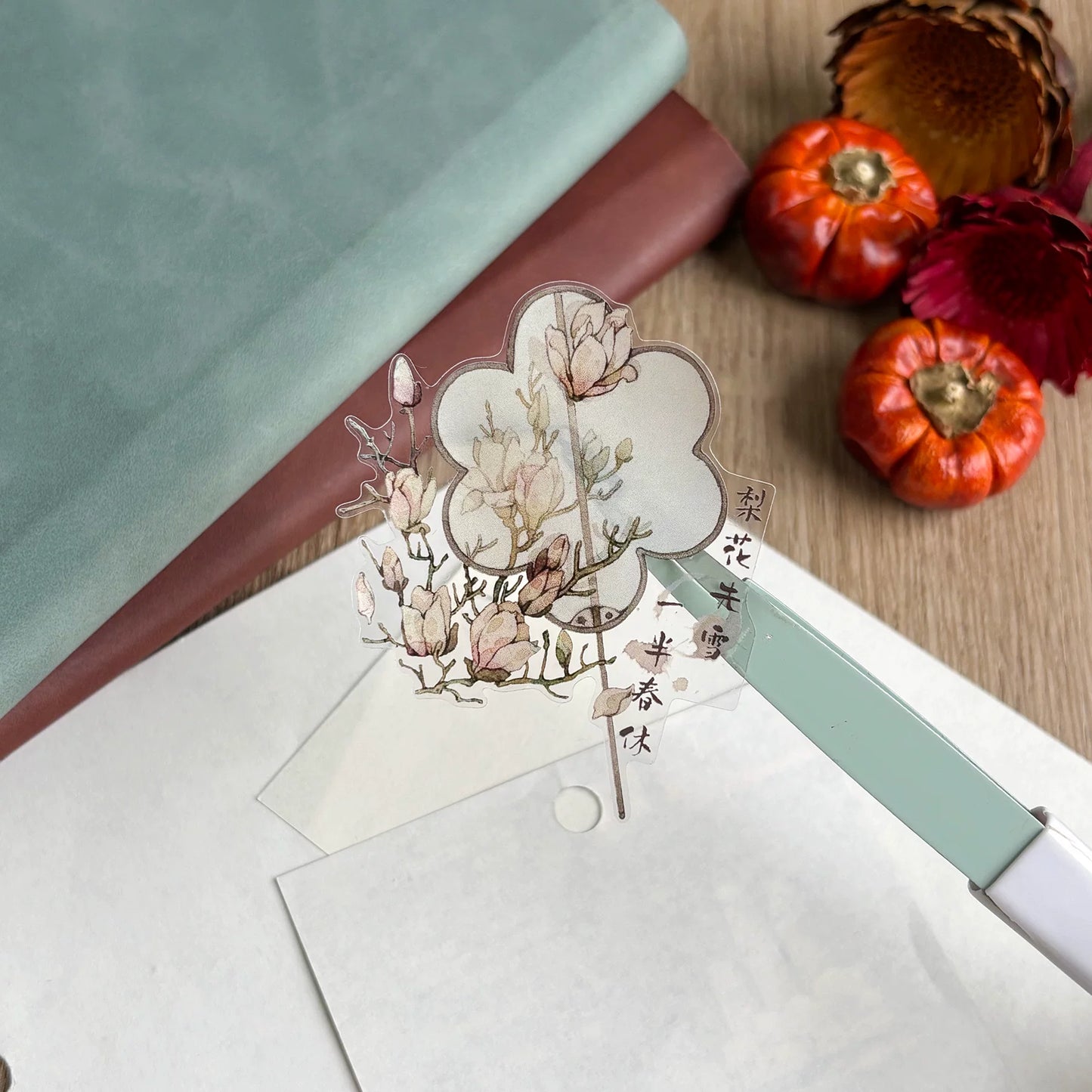 ZiYuanSu【Jade Silver Flower】Background Scene Pre-cut Washi PET Tape