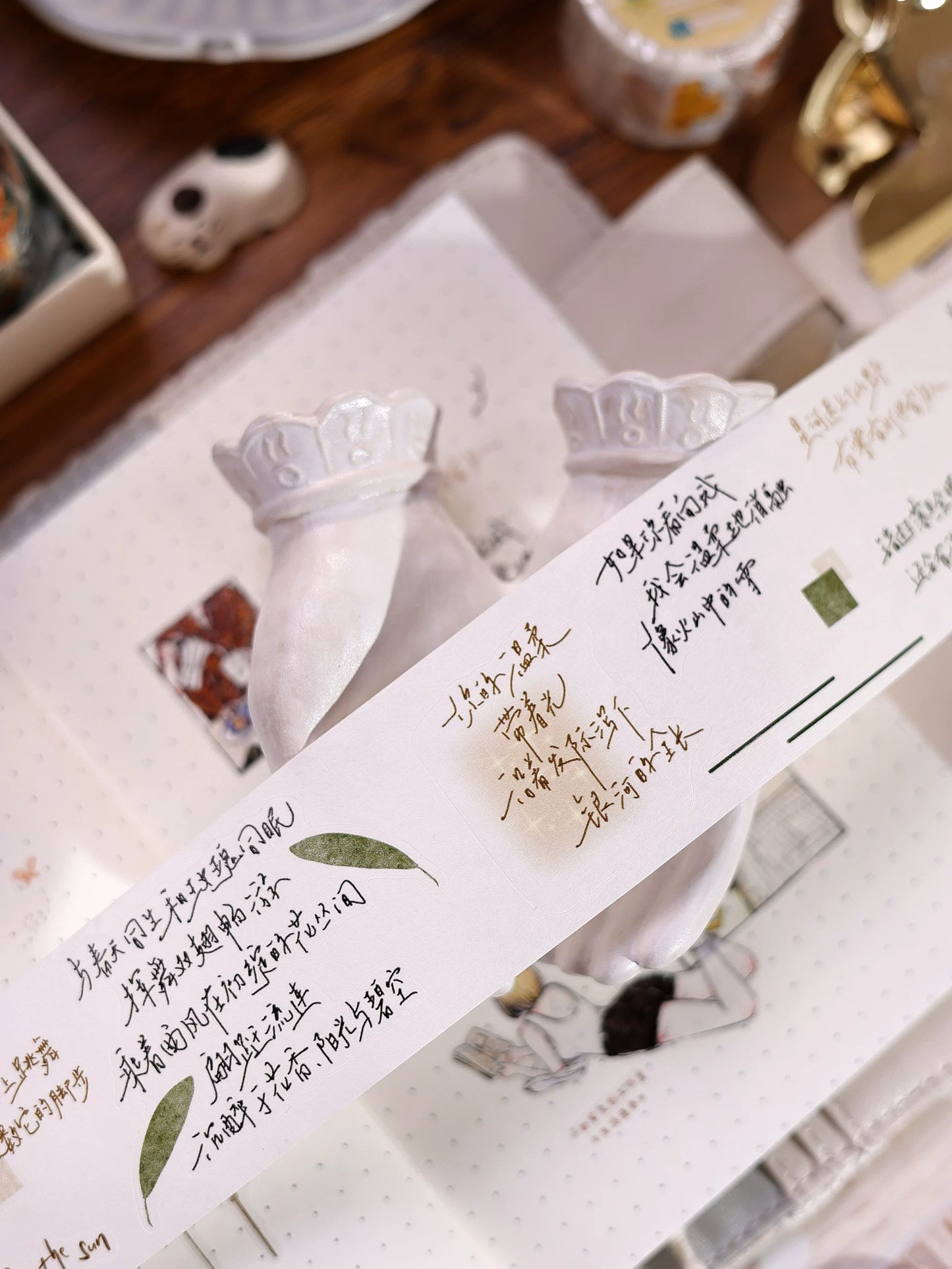 XiaoBaiJia Salt Series【Read Between the Lines】Pre-cut Orginal Design Chinese Text Washi/Pet Tape Light Retro Stickers
