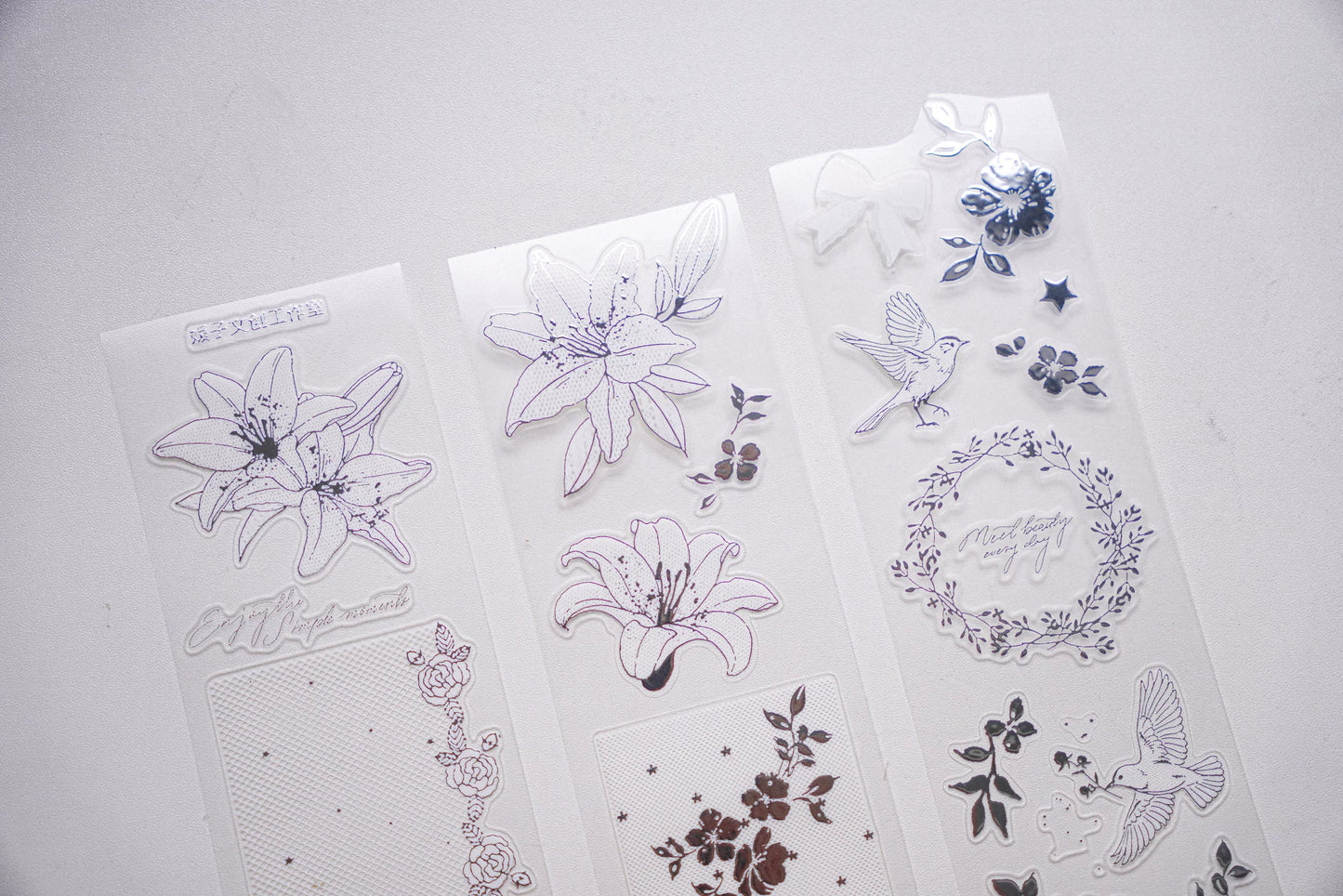 Yuanzi-Jennyuanzi【Licht Schatten】Vorgeschnittene Blumen Vogel Schmetterling Stern Kette Heißsilber Washi PET Tape
