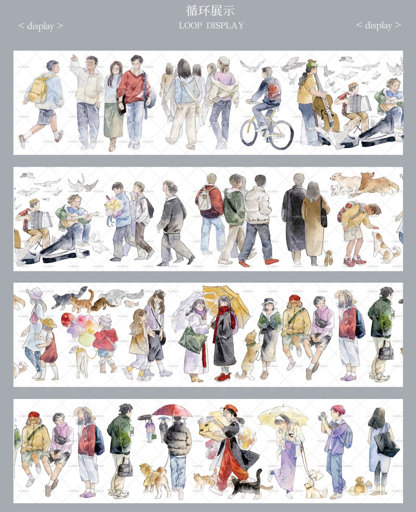 Moodtape【Passer-by&Summer Sea Street】Cute Character Original Washi Tape Stickers,for Scrapbook Supplies,Scrapbook Tape Stickers,Junk Journal Supplies