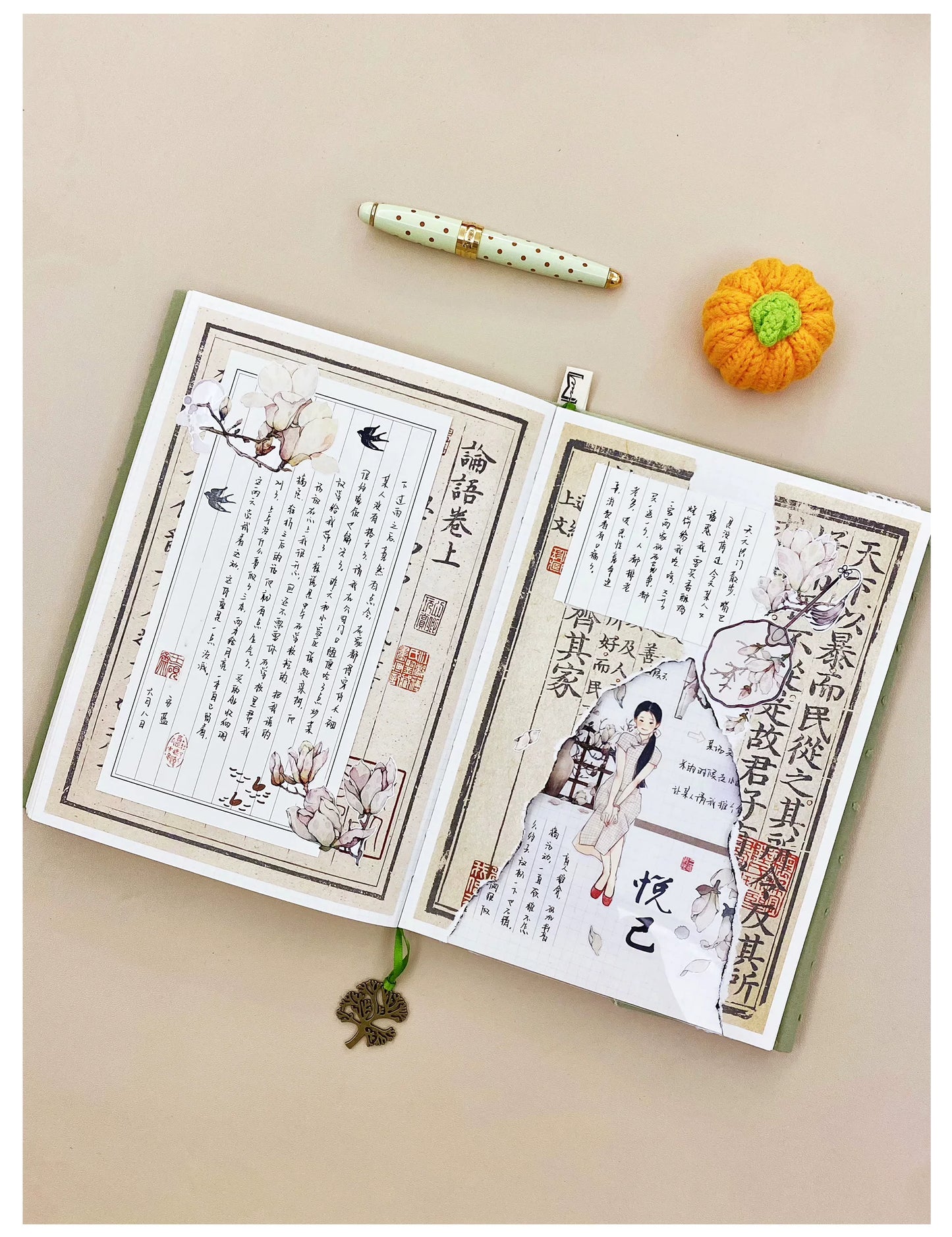 ZiYuanSu【Jade Silver Flower】Background Scene Pre-cut Washi PET Tape