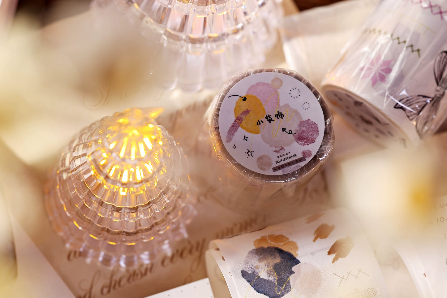 XiaoBaiJia Minimalist Style【Small Decoration】Light Retro Orginal Design Washi Pet Tape Landscape Stickers
