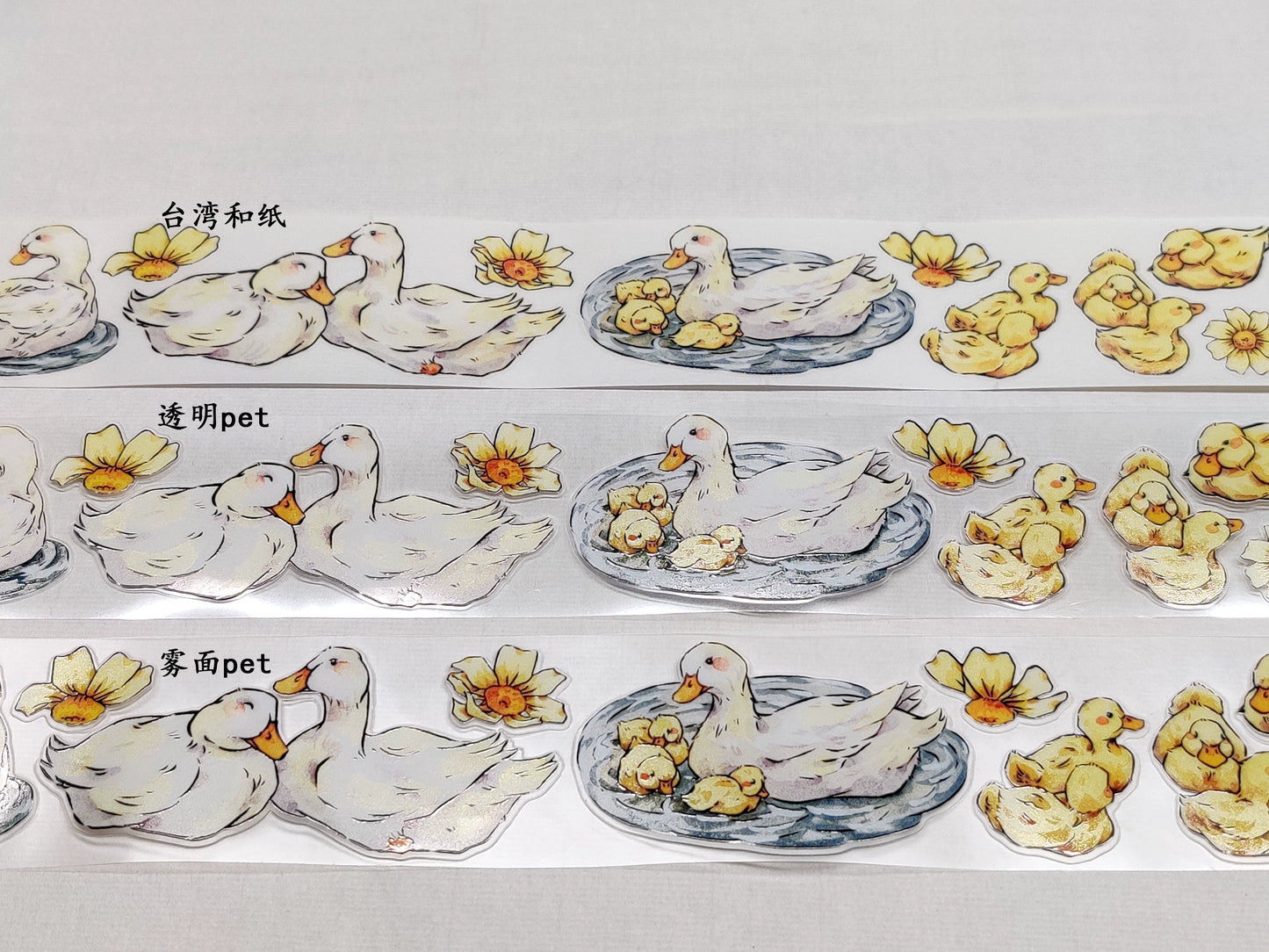 Xiangxiang Vol4 【Duck】Light Retro Animal Scenery Orginal Design Washi Pet Tape Landscaping Stickers