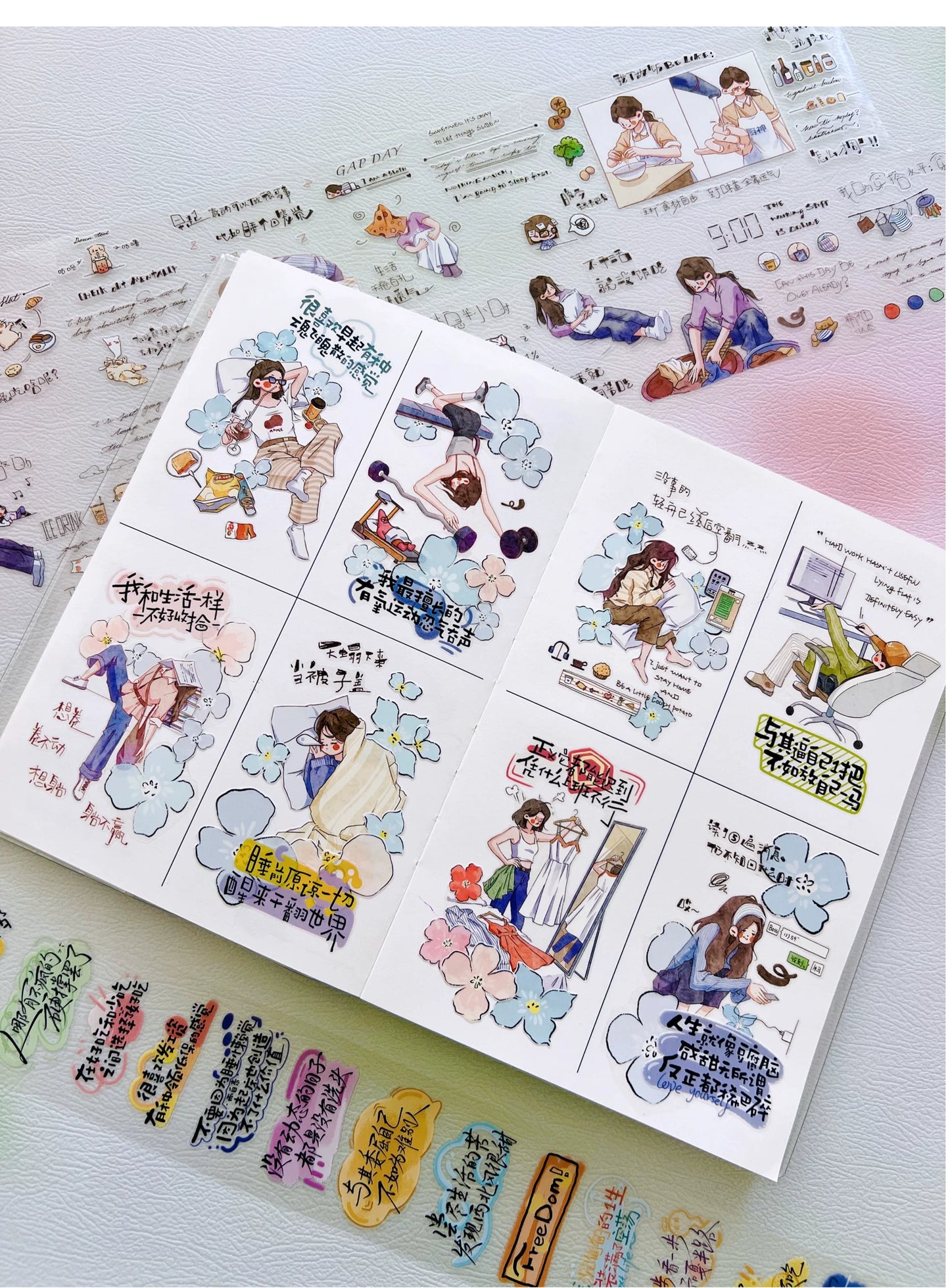 XingXing【Egal was】 Vorgeschnittenes salzbasiertes Arbeitsloses und im Alltag flach liegendes Washi-PET-Klebeband