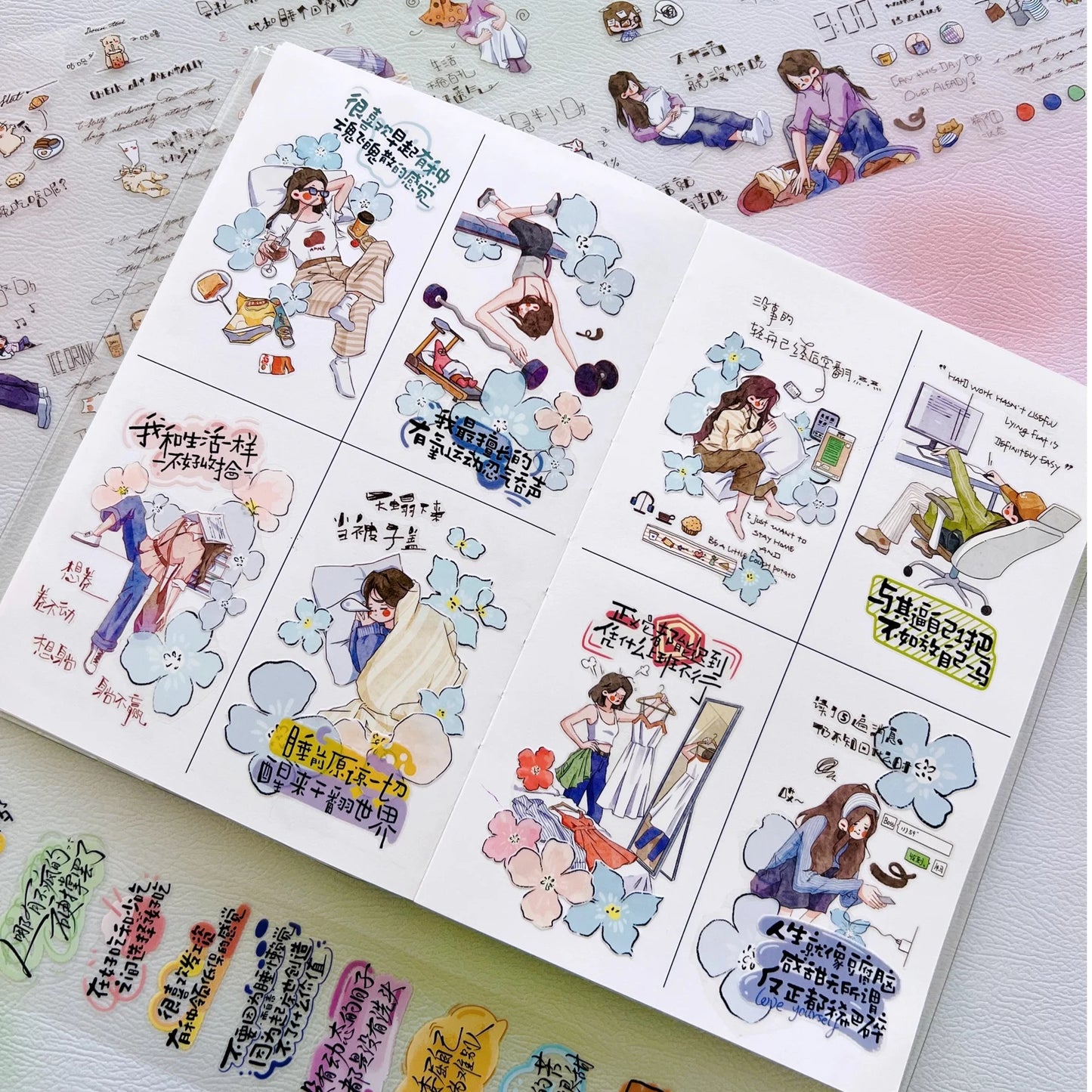 XingXing【Egal was】 Vorgeschnittenes salzbasiertes Arbeitsloses und im Alltag flach liegendes Washi-PET-Klebeband