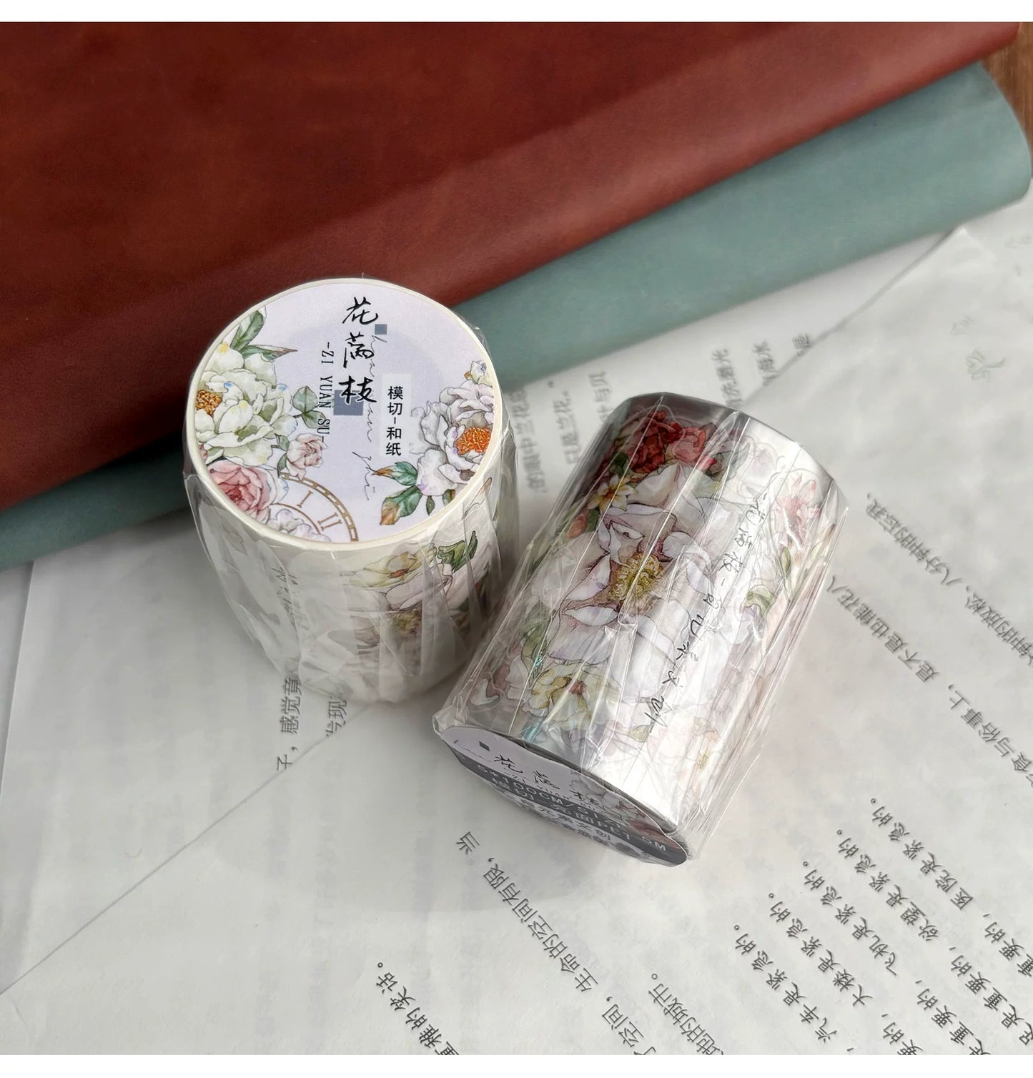 ZiYuanSu Vol15【Flowers Cover the Branches】Kiss-cut Floral Washi Tape and PET Stickers