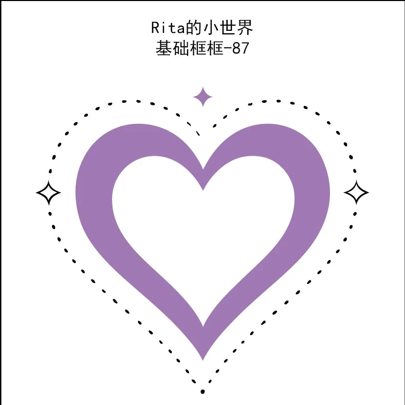 Rita's Little World【Basic Framework (81～96) 10cm*5m】Washi Paper Tape