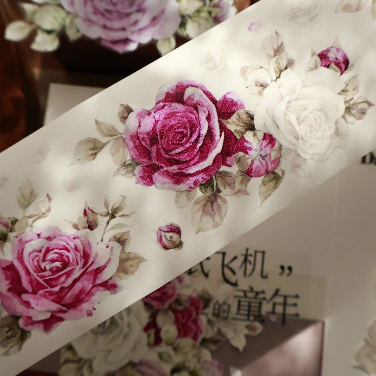 YiEr Vol15【Starry Purple】Orginal Design Pre-cut Washi/Pet Floral Tape Light Retro Landscaping Stickers