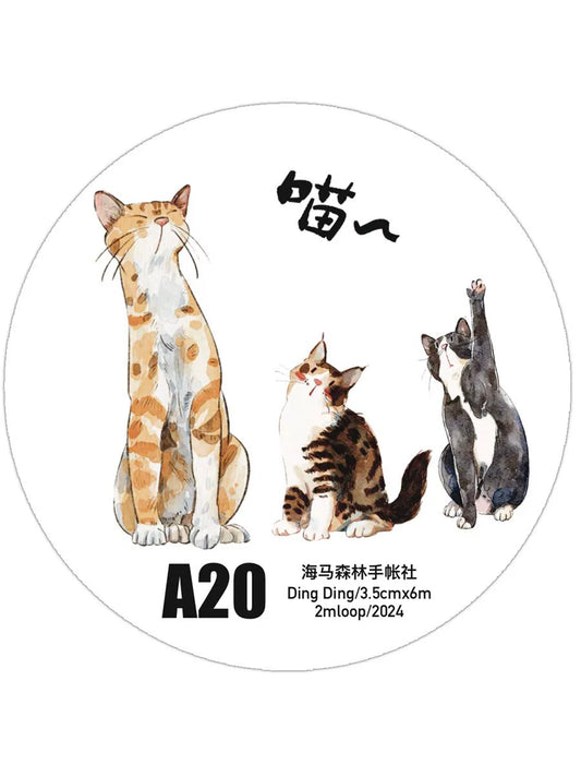 Seahorse Forest Vol3【A20#Meow~】Original Character Design Journal Washi/Matte PET Tape