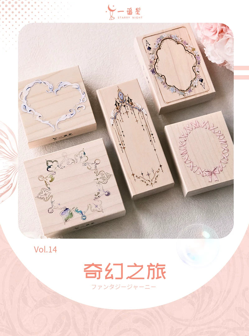 STARRY NIGHT Vol14【Fantastic Journey】Orginal Design Versatile Frame Maple Practical Frame Washi Tape Stamp