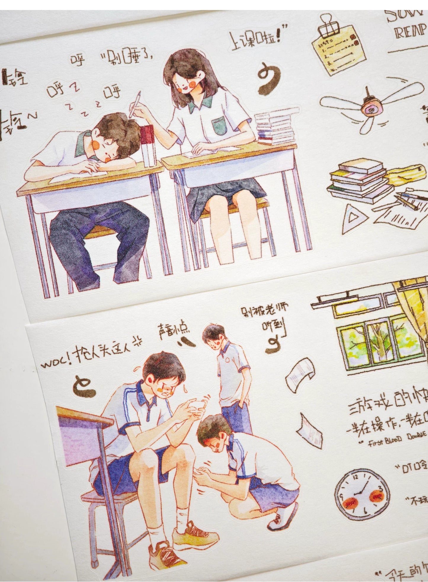 XingXing【Memoir】 Pre-cut Light Retro Campus Youth Washi/PET Tape