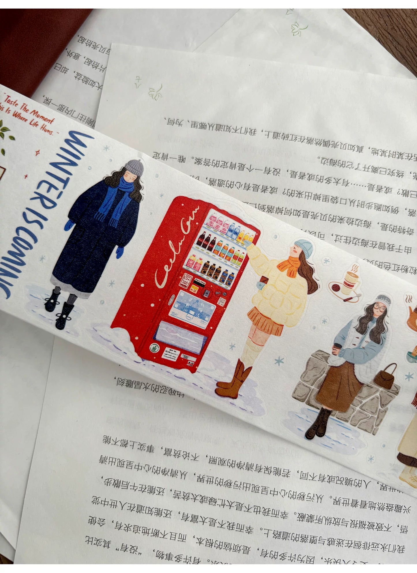 ZiYuanSu【Warm Winter】Background Scene Pre-cut Washi/PET Tape