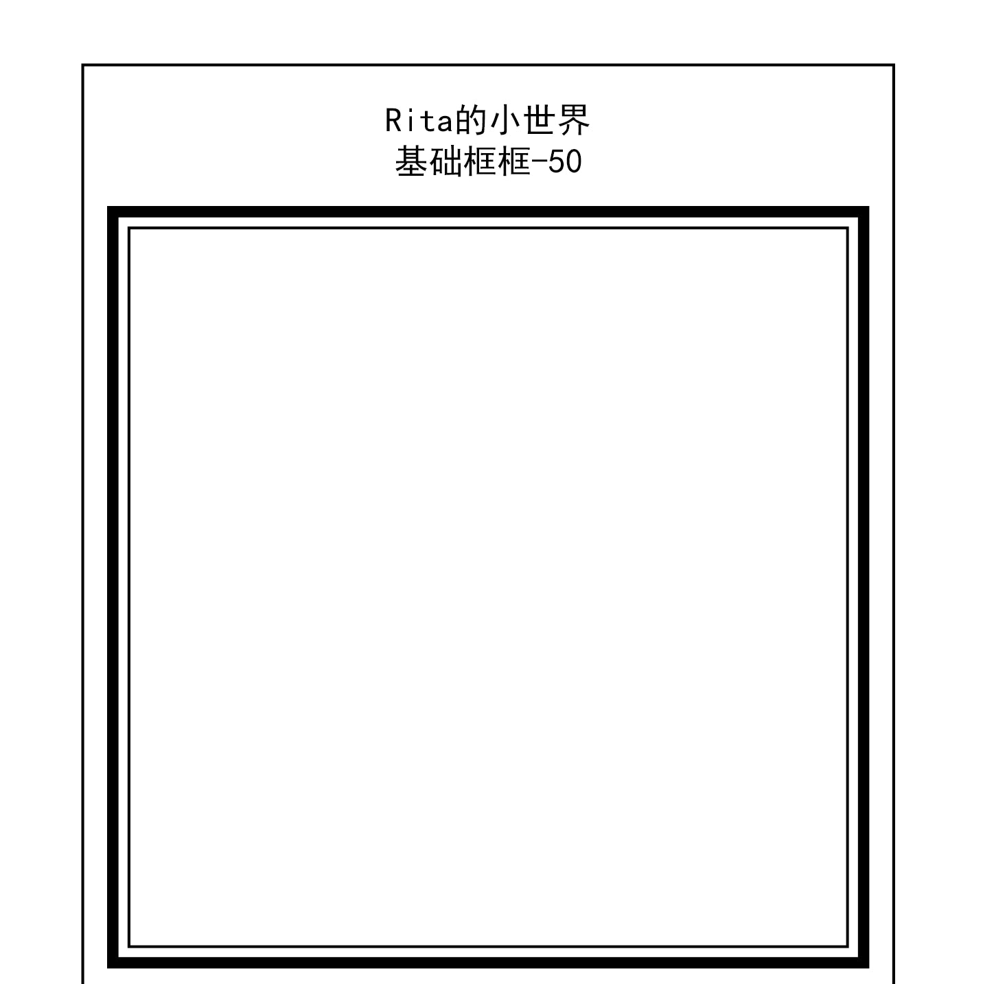 Rita's Little World【Basic Framework (43～61) 10cm*5m】Washi Paper Tape