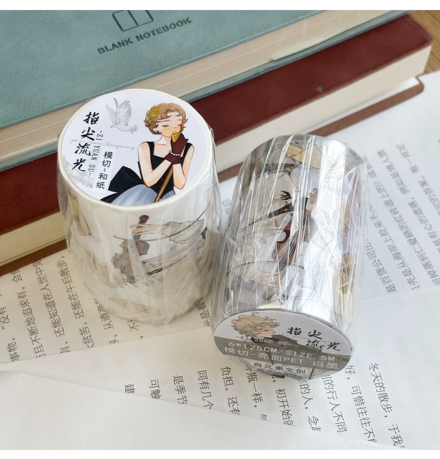 ZiYuanSu Vol15【Fingertip Radiance】Character Material Pre-cut Washi PET Tape