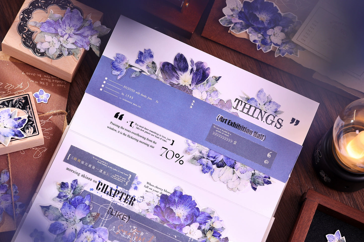 XiaoBaiJia【Lanyu Island】Light Retro Orginal Design Washi Pet Tape Landscape Stickers