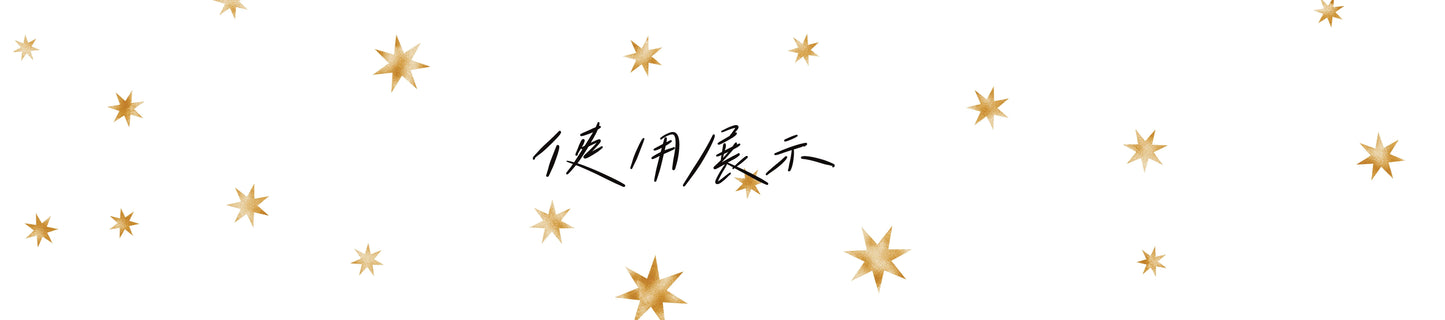 Yuanzi-Jennyuanzi【Epistle】Pre-cut English Text Hot Silver Washi PET Tape