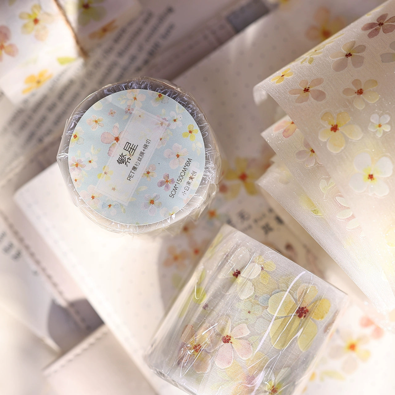 XiaoBaiJia Minimalist Style【Stars】Light Retro Orginal Design Washi Pet Tape Landscape Stickers