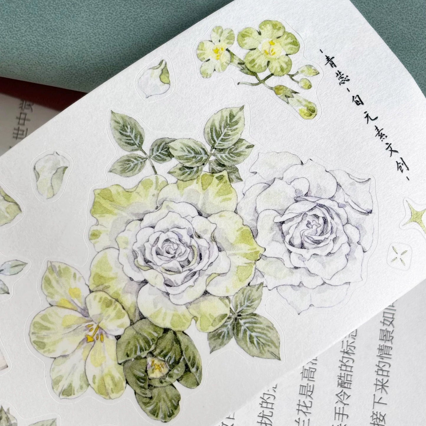 ZiYuanSu Vol15【Green Stamen】Kiss-cut Floral Washi Tape and PET Stickers