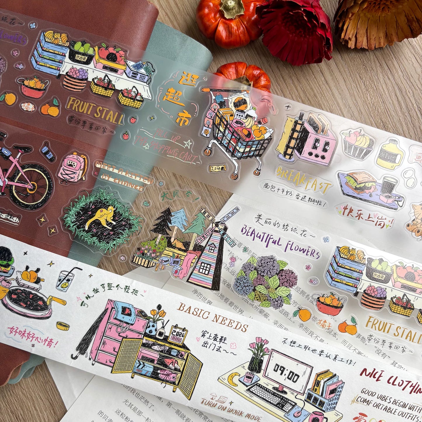ZiYuanSu【Gentle Daily Routine】Text Background Scene Pre-cut Washi PET Tape