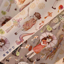 XiaoBaiJia【Qipao Charm】Light Retro Chinese Style Cute Little People Washi PET Tape