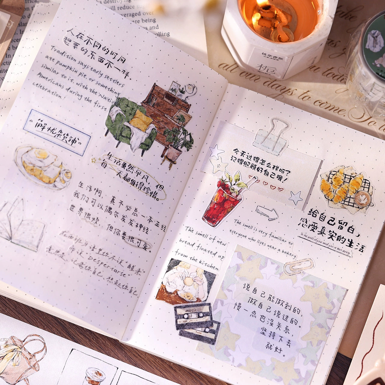 XiaoBaiJia Minimalist Style【A Person's Daily Routine】Pre-cut Light Retro Orginal Design Washi Pet Tape Landscaping Stickers