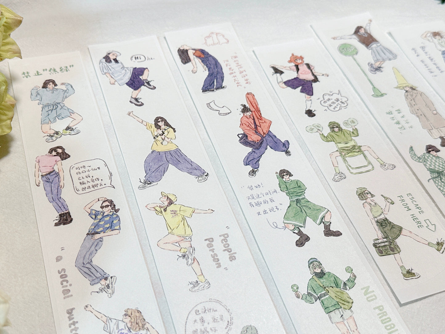 XiYue【Prohibit Burnt Green】Original Design Washi/PET Tape Stickers