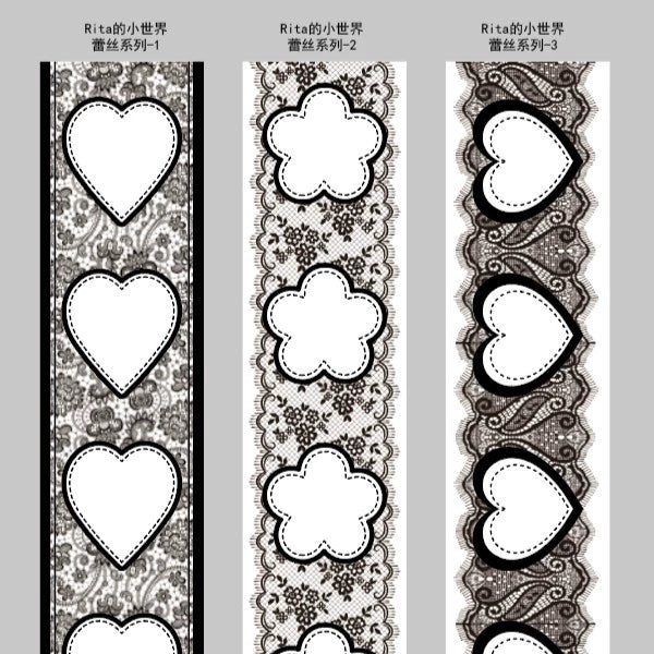 Rita's Little World【Basic Lace series】Washi Paper Tape