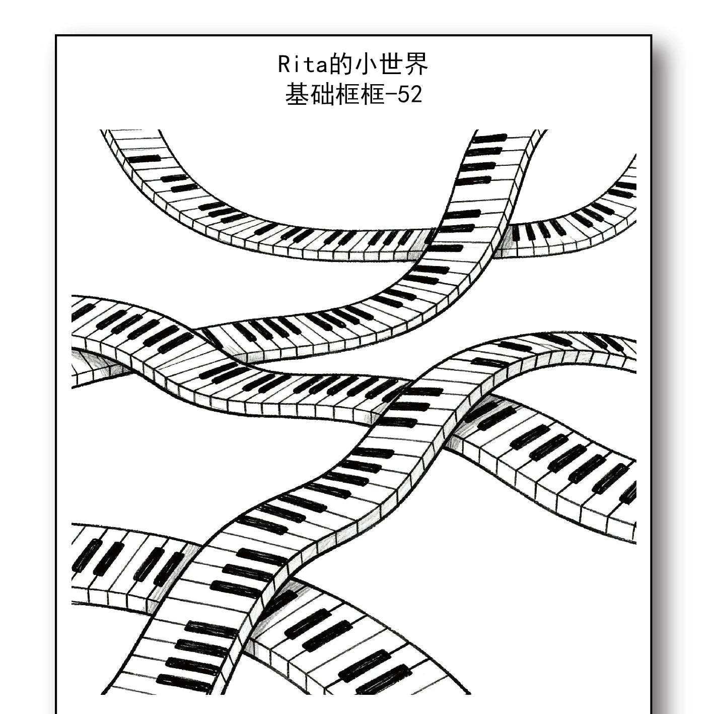 Rita's Little World【Basic Framework (43～61) 10cm*5m】Washi Paper Tape