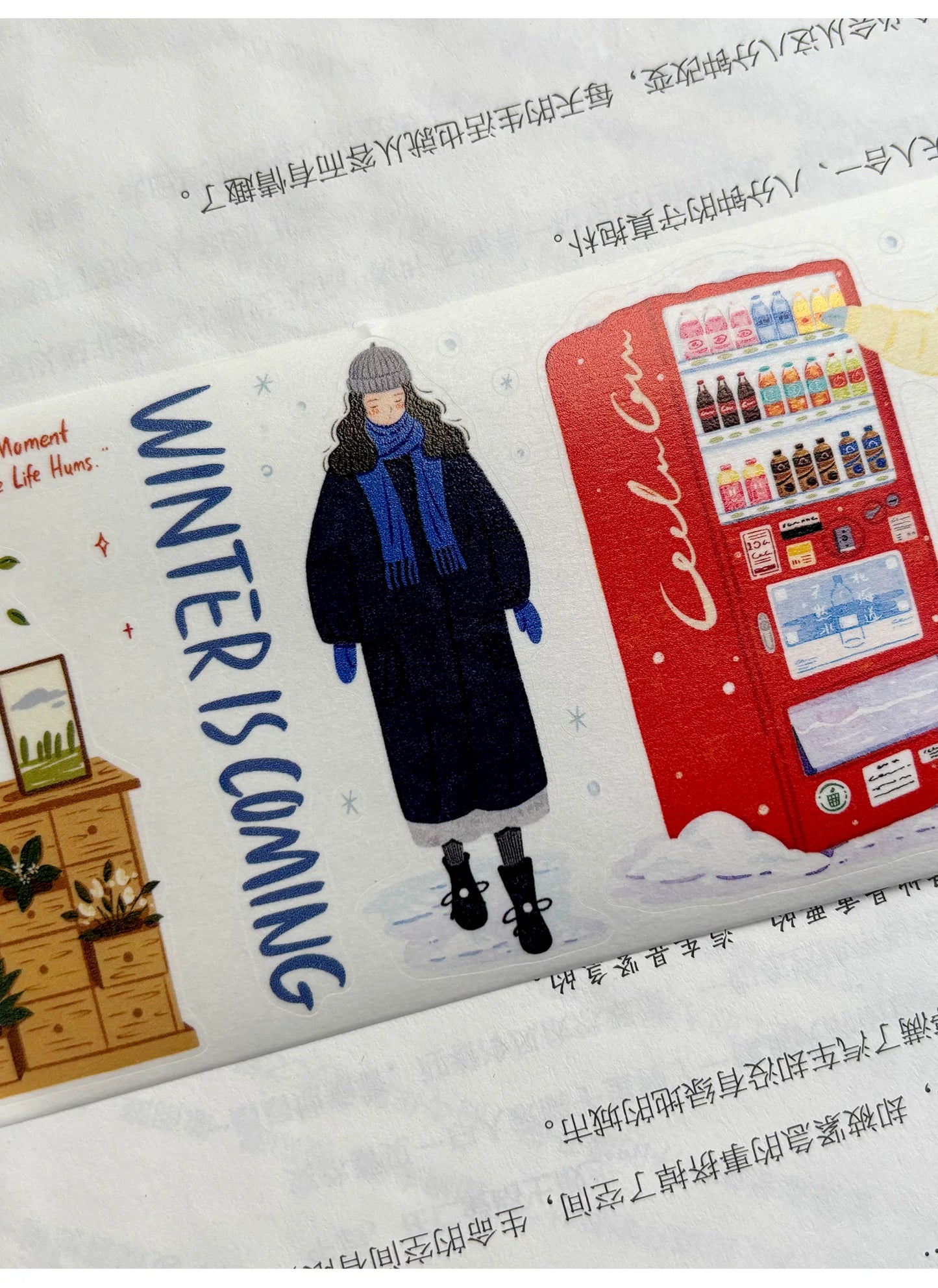 ZiYuanSu【Warm Winter】Background Scene Pre-cut Washi/PET Tape