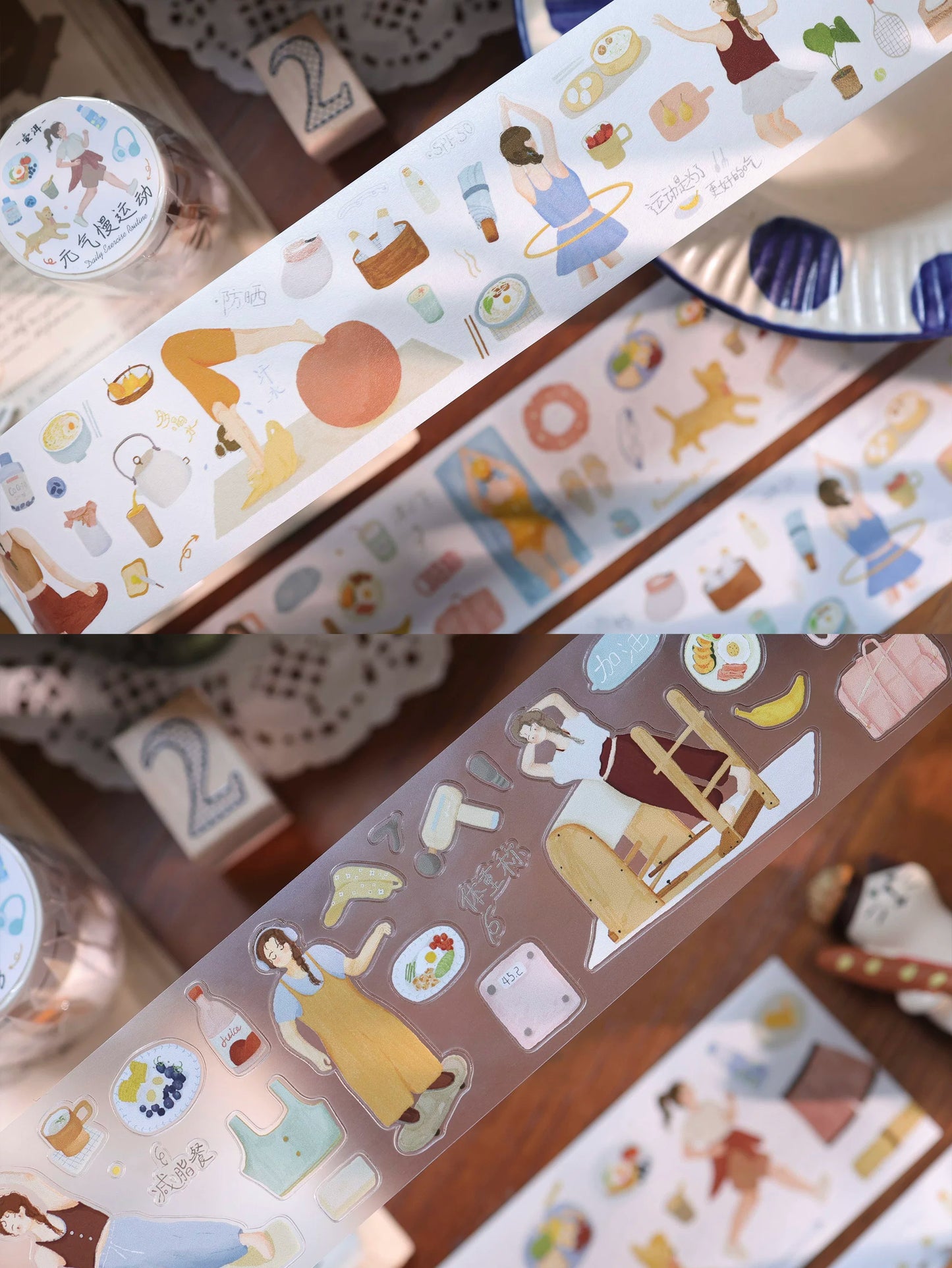 YiEr Vol8【Qi Qi Slow Movement】Salt Series Pre-cut Orginal Design Washi Tape and PET Stickers