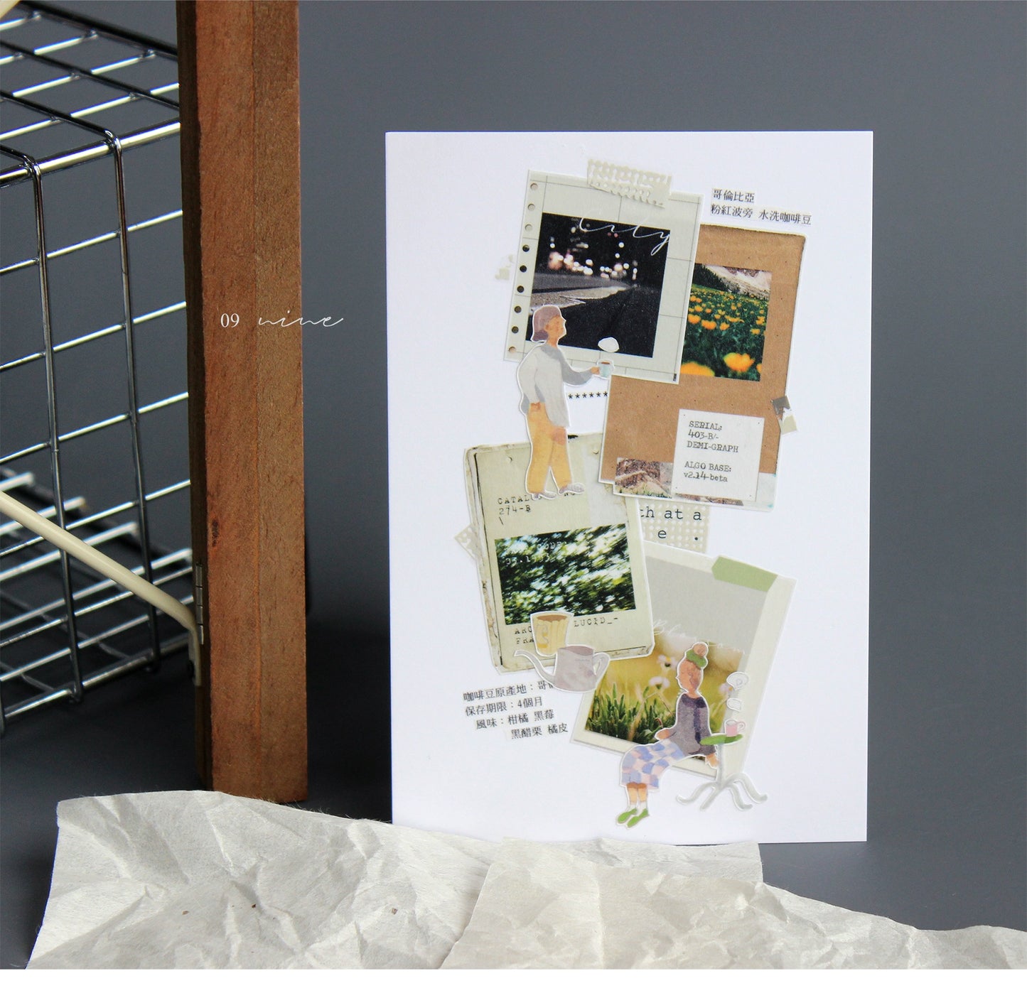 Moodtape【Walking and Drinking Coffee】Original Cute Character Washi Tape Street View Coffee Stickers