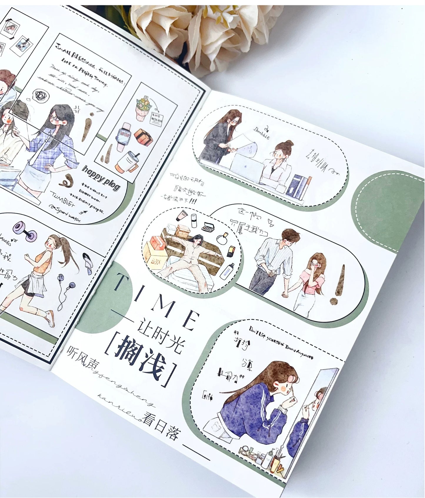 XingXing Vol12【A Path Adorned with Blossoms】 Pre-cut Salt based Daily Growth Path for Girls, Healing and Striving for a Lifetime Washi PET Tape