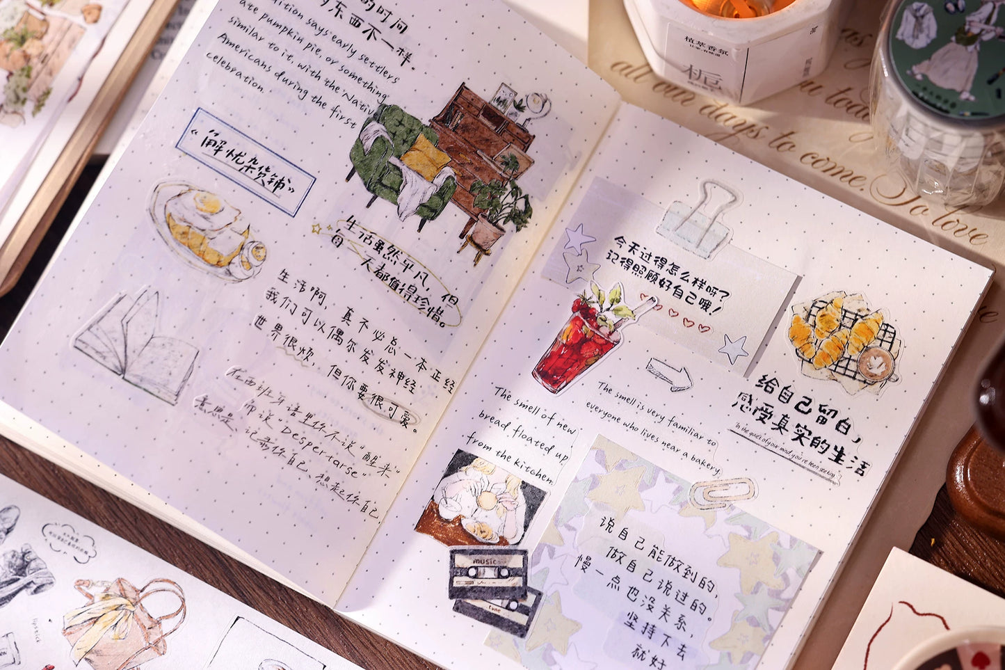 XiaoBaiJia Salt Series【A Person's Daily Routine】Pre-cut Orginal Design Washi/Pet Tape Light Retro Stickers