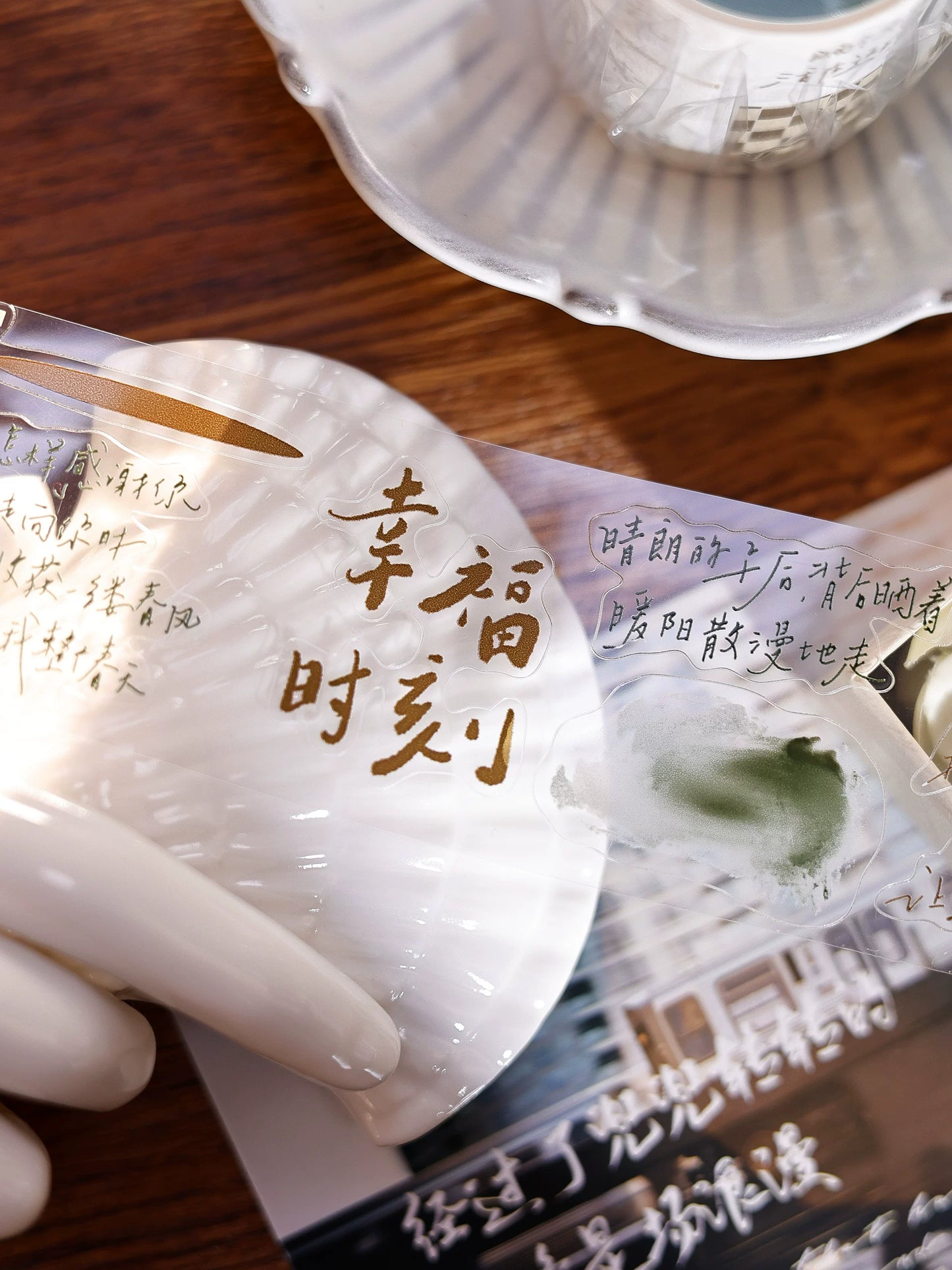 XiaoBaiJia Salt Series【Read Between the Lines】Pre-cut Orginal Design Chinese Text Washi/Pet Tape Light Retro Stickers