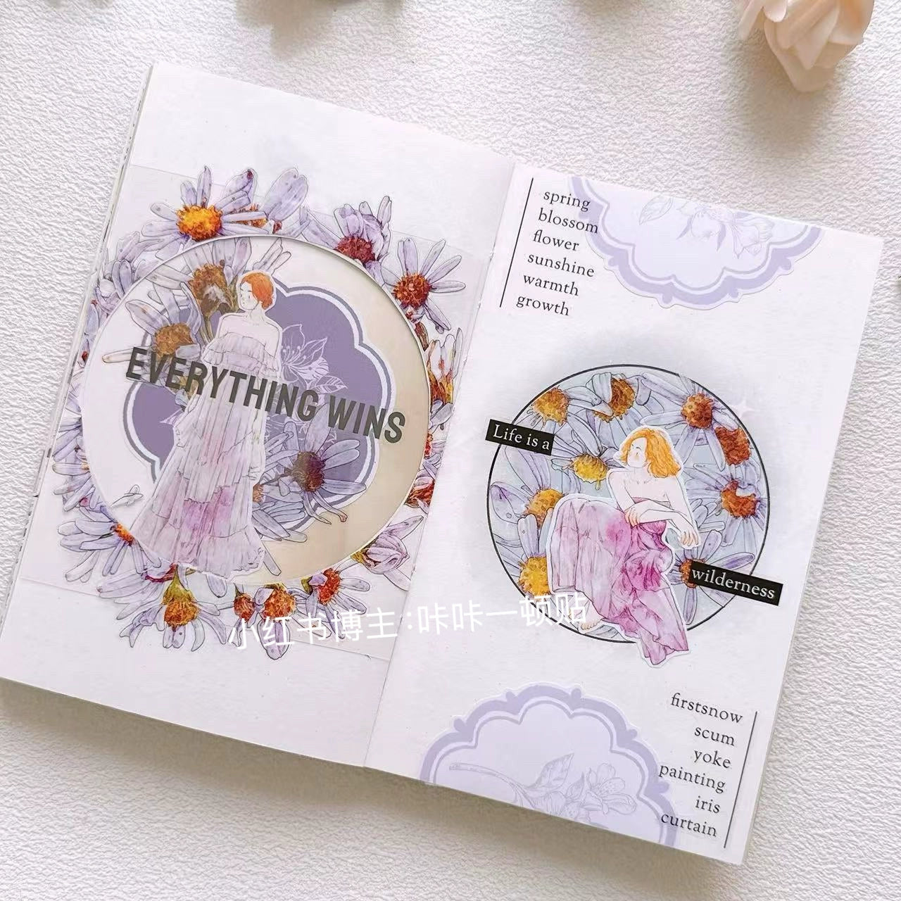 Seahorse Forest Vol7【A41#Wild Purple Flower】Original Design Pre-Cut Floral Washi/PET Tape Stickers,for Scrapbook Supplies,Journaling,Junk Journal,Bullet Journal,Planner Stickers