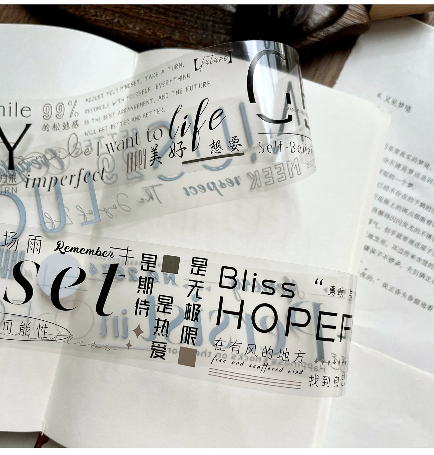 ZiYuanSu【Morning Record】English Text Pre-cut Washi/PET Tape,for Scrapbook Supplies,Scrapbook Tape Stickers,Junk Journal Supplies