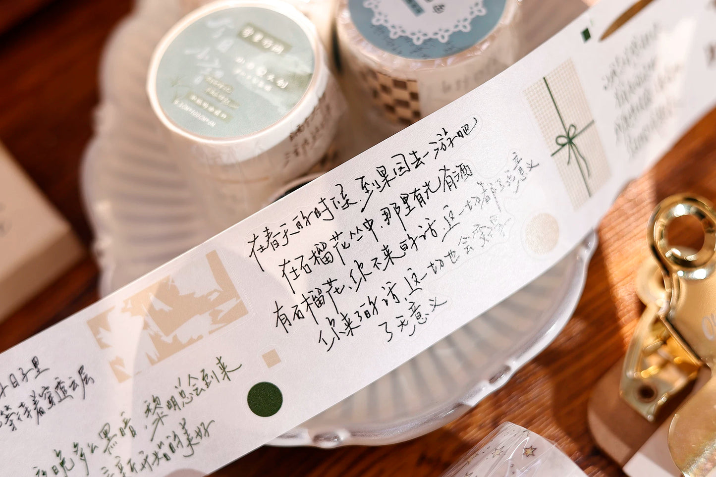 XiaoBaiJia Salt Series【Read Between the Lines】Pre-cut Orginal Design Chinese Text Washi/Pet Tape Light Retro Stickers