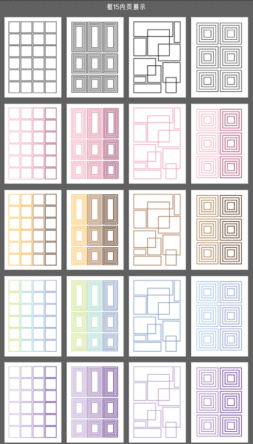 Rita's Little World【Framing Elements 15-19】Original Washi Paper Material Sticker Book