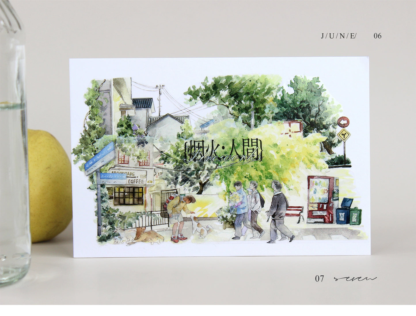 Moodtape【Passer-by&Summer Sea Street】Cute Character Original Washi Tape Stickers,for Scrapbook Supplies,Scrapbook Tape Stickers,Junk Journal Supplies