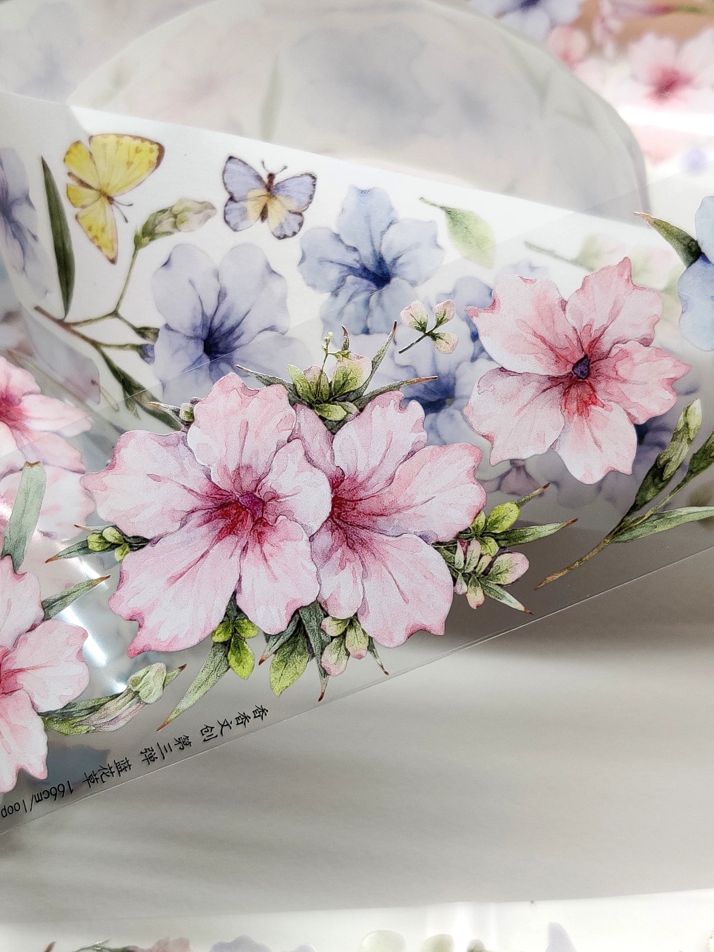 Xiangxiang Vol3 【Bluet】Light Retro Orginal Design Washi Pet Tape Landscaping Stickers