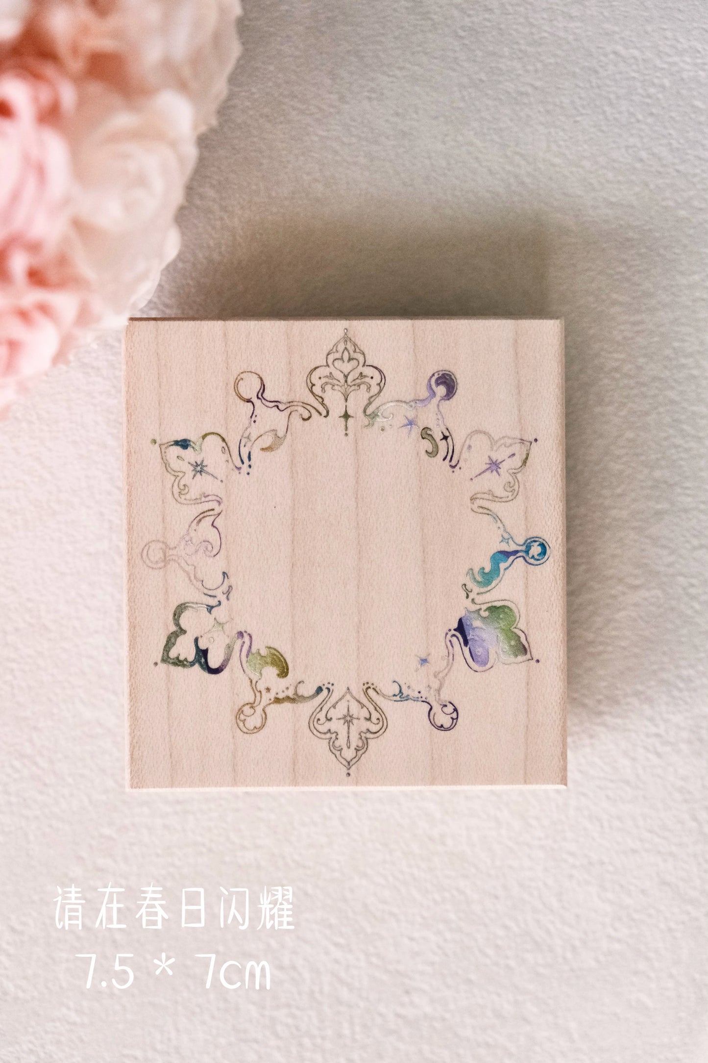 STARRY NIGHT Vol14【Fantastic Journey】Orginal Design Versatile Frame Maple Practical Frame Washi Tape Stamp