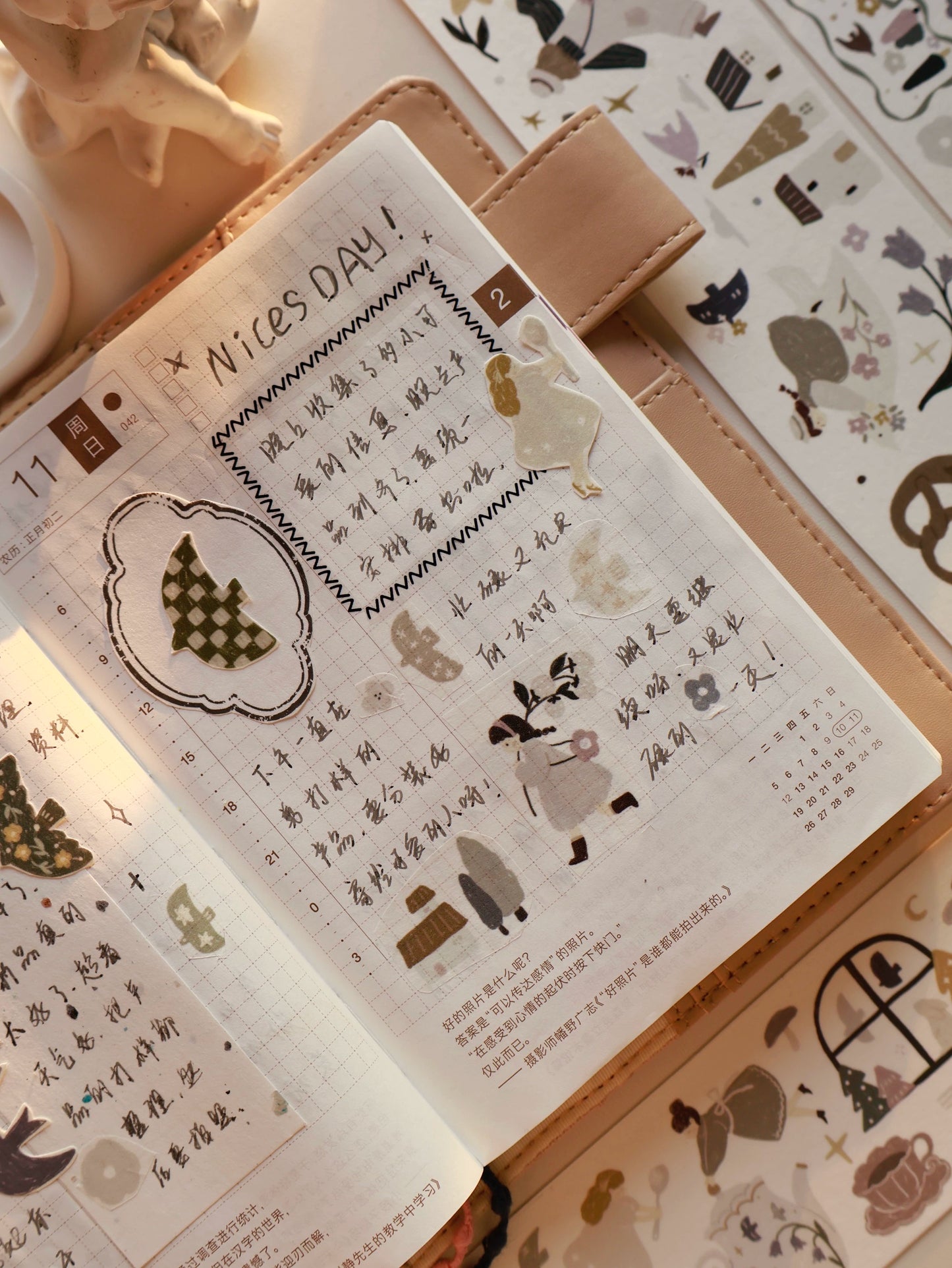 YiEr Minimalist Style Vol3【Field Afternoon Tea】Light Retro Orginal Design Washi Pet Tape Landscape Stickers