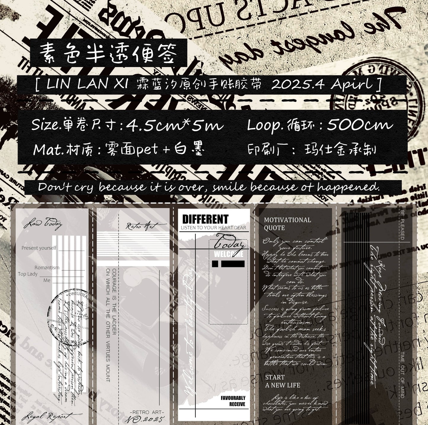 Linlanxi【Plain Semi Transparent Sticky Notes】Original Design Black and White Half Transparent Memo Washi/Pet Tape