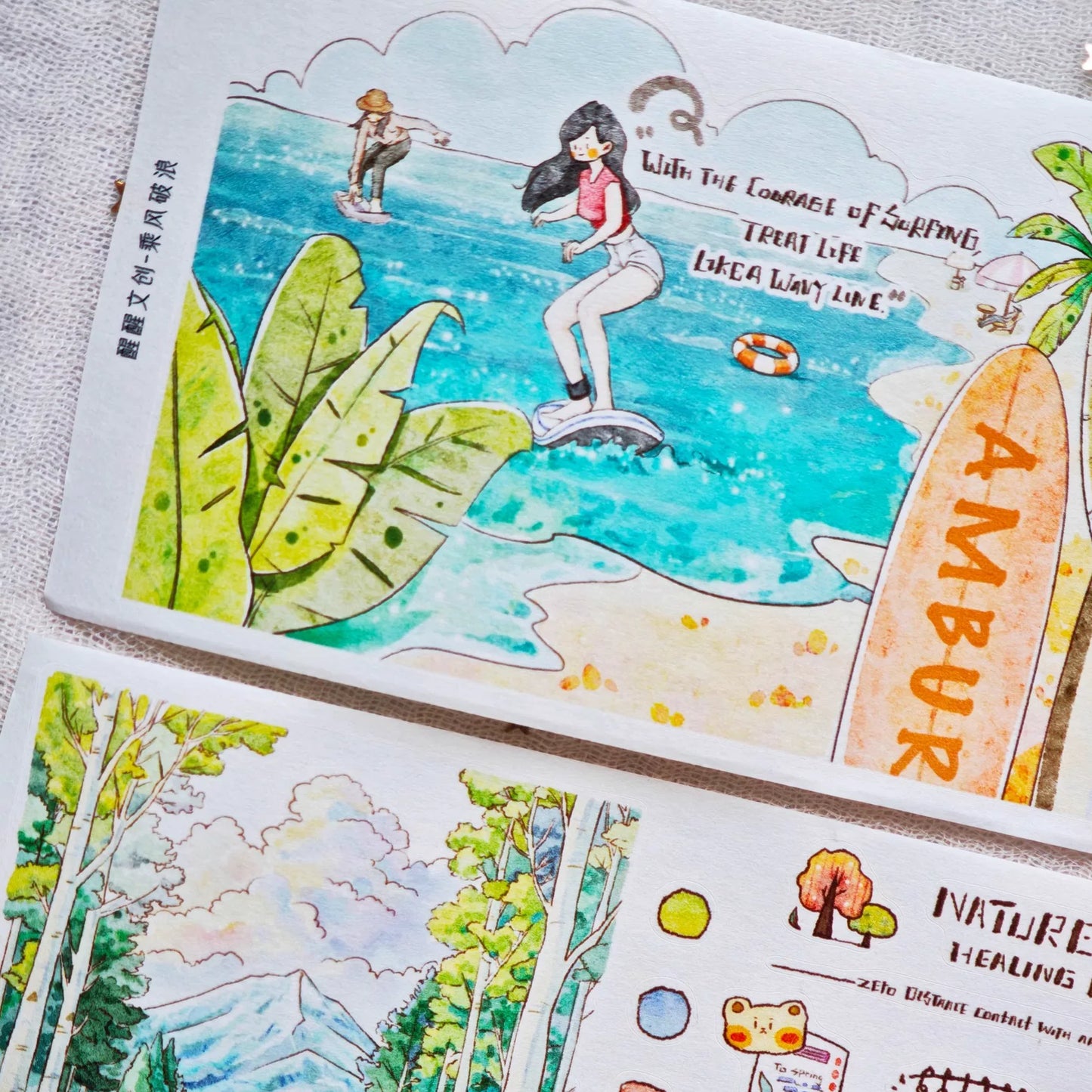 XingXing Vol8【Brave the Wind and Waves】 Pre-cut Light Retro,Outdoor Sports Mountain,Sea,Forest,Desert Scene Washi/PET Tape