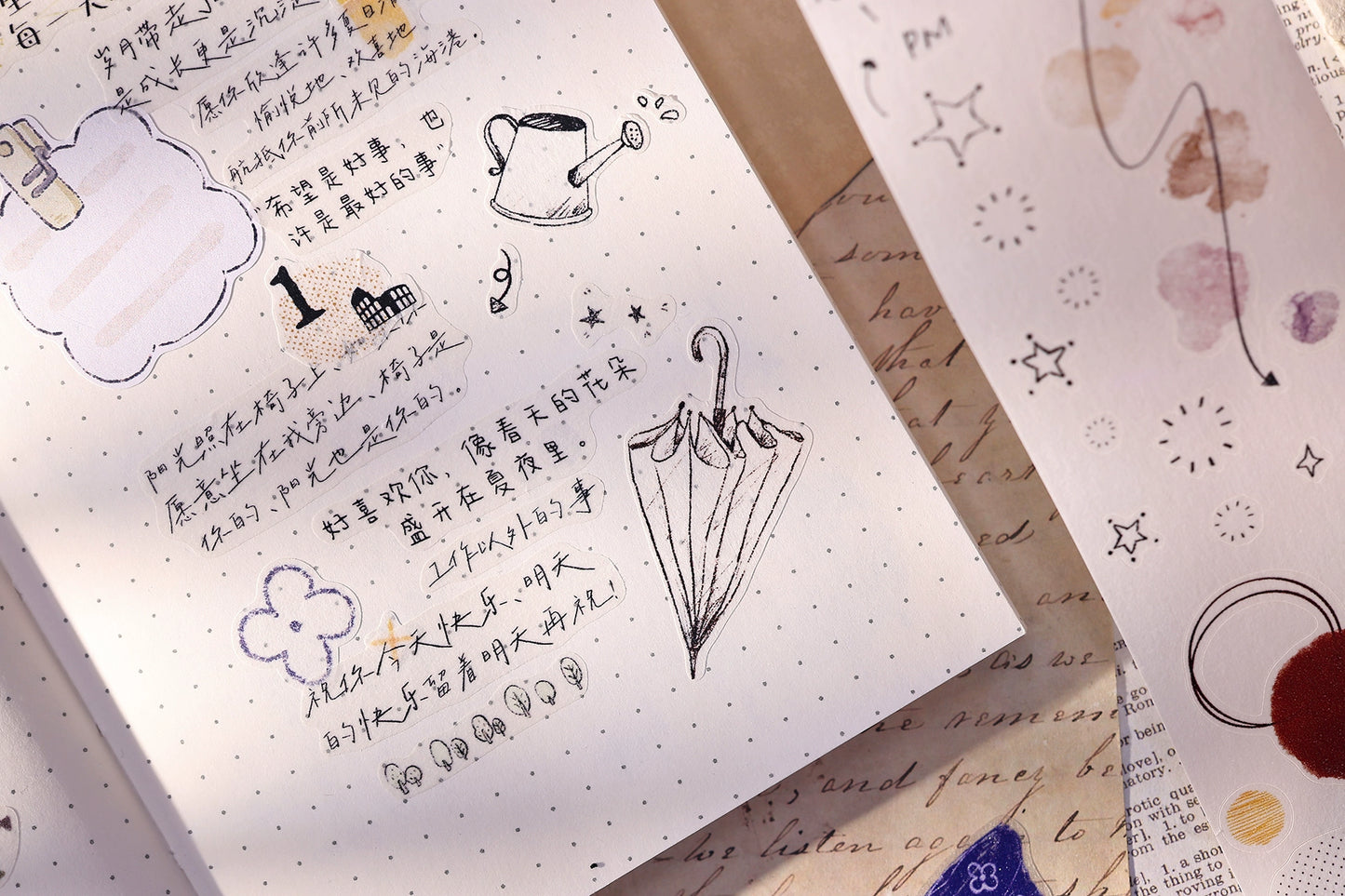 XiaoBaiJia Minimalist Style【Small Decoration】Light Retro Orginal Design Washi Pet Tape Landscape Stickers