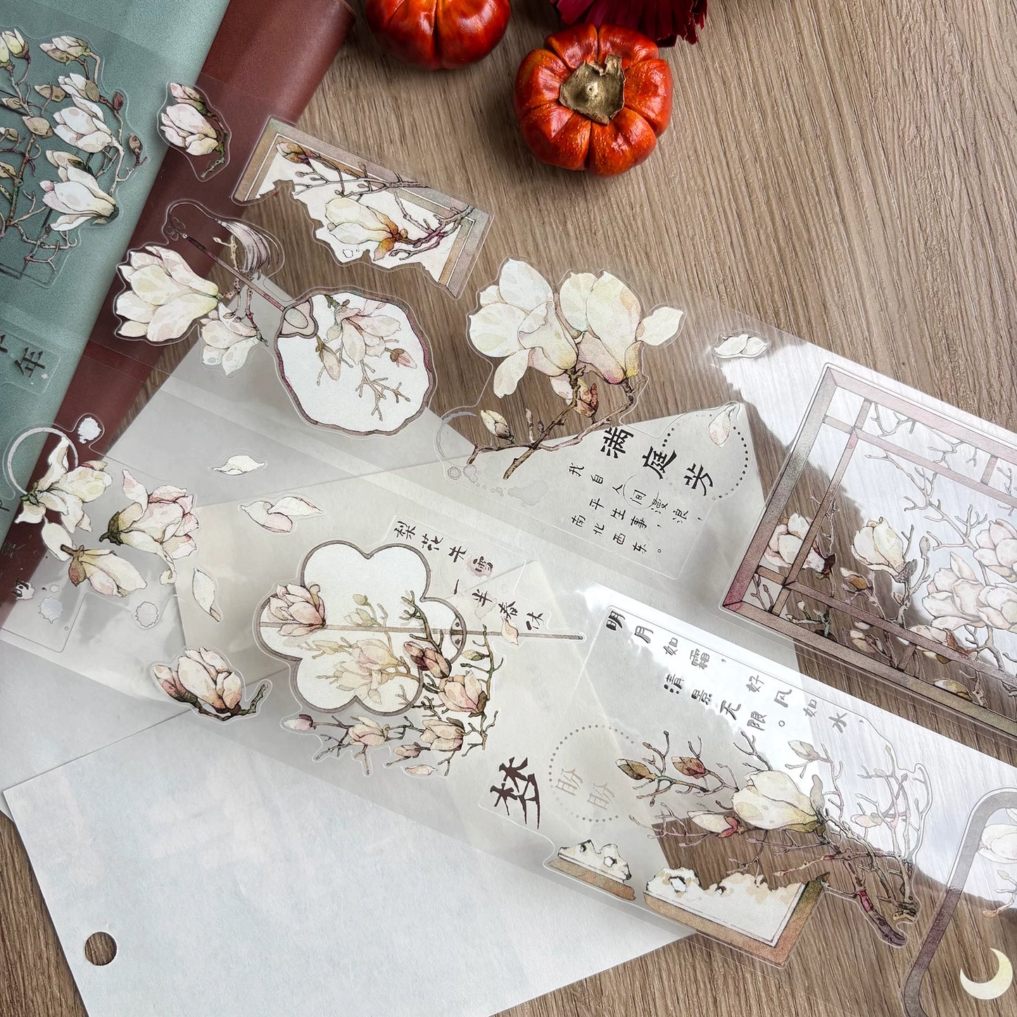 ZiYuanSu【Jade Silver Flower】Background Scene Pre-cut Washi PET Tape