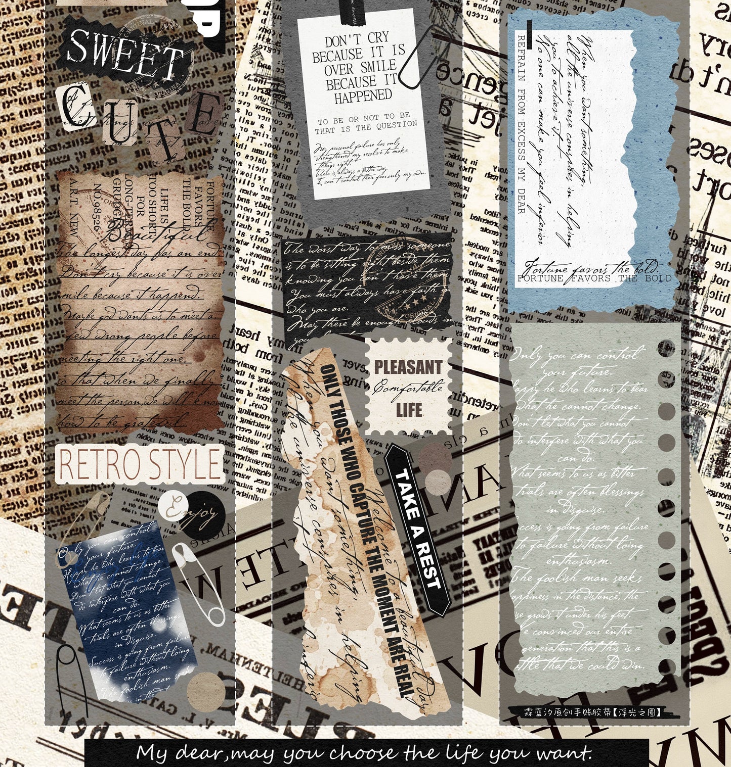 Linlanxi【Ancient Rhyme Paper Seal】Original Design Retro Broken Paper Bookkeeping Washi/Pet Tape