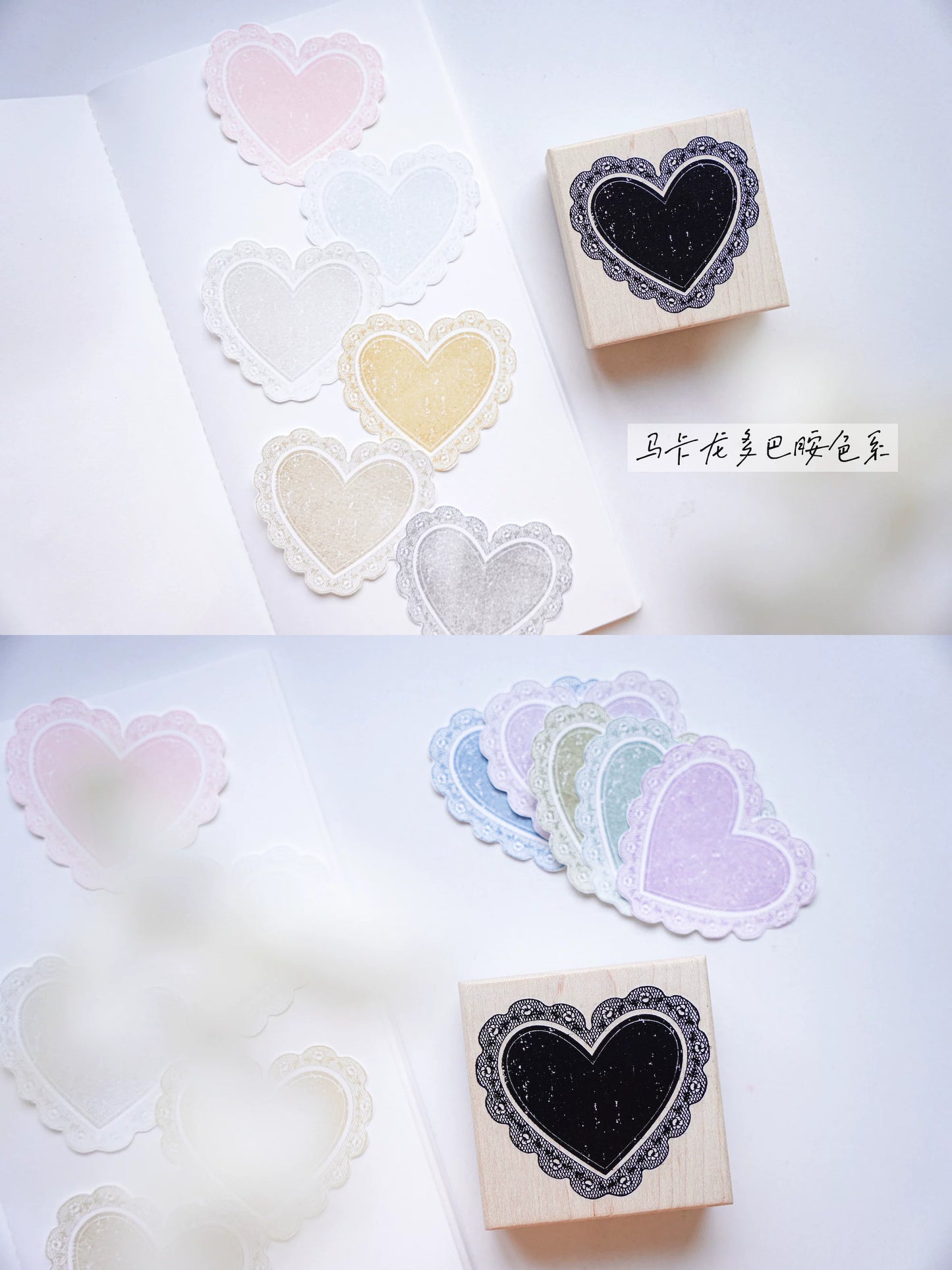 Yuanzi-Jennyuanzi【Lace Border Series】Retro maple Stamp