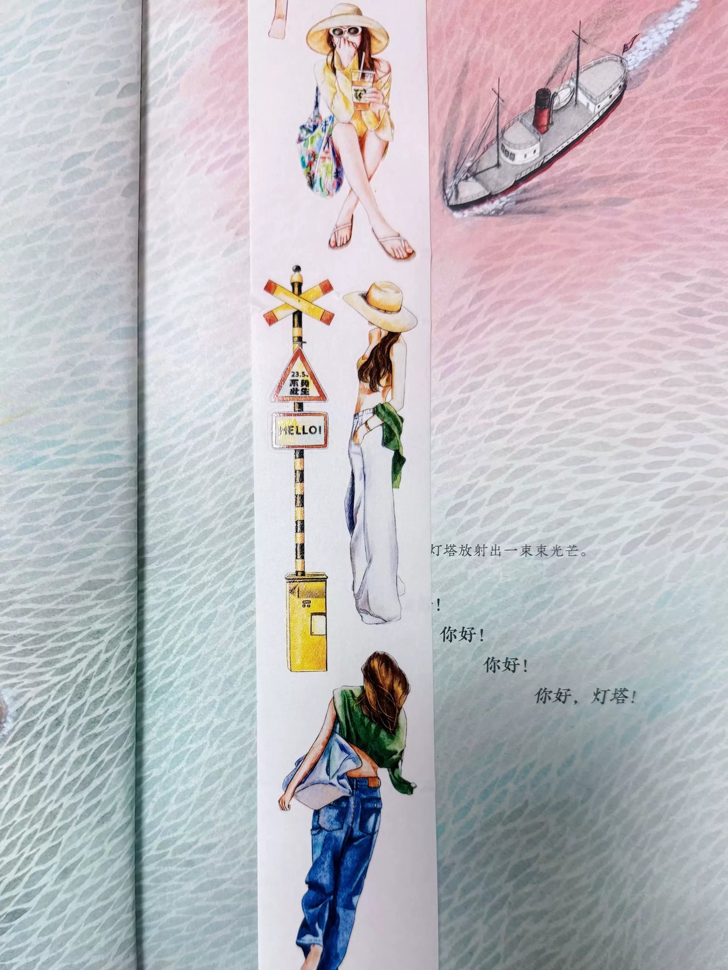 ZaoZao Vol3【Vacation】Original Design Kiss-Cut Washi PET Tape Stickers,for Scrapbook Supplies,Journaling,Junk Journal,Bullet Journal,Planner Stickers