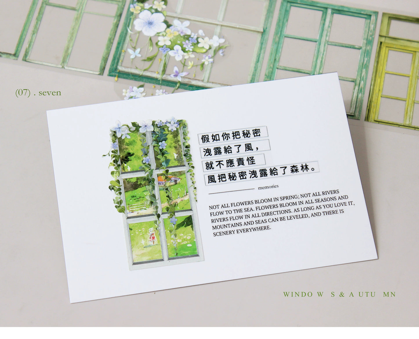 Moodtape【A Window With Autumn Border】window Landscape Frame Original Design Washi/Pet Tape Stickers,for Scrapbook Supplies,Scrapbook Tape Stickers,Junk Journal Supplies